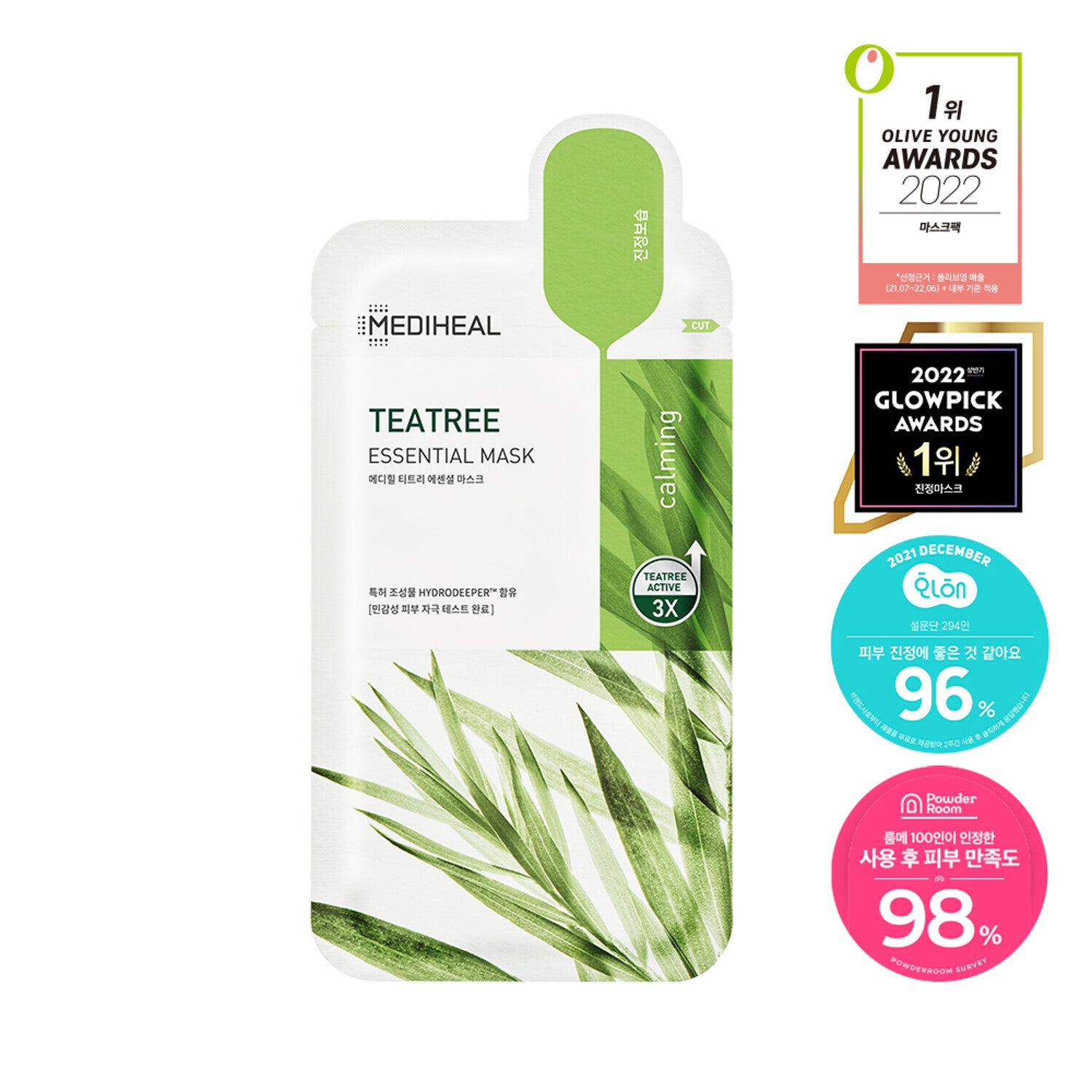 ★BESTSELLING★ Korean Sheet Mask - MEDIHEAL Tea Tree Essential Face Mask For All Skin Types