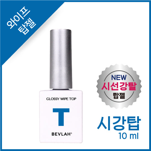 BEVLAH - Top Gel