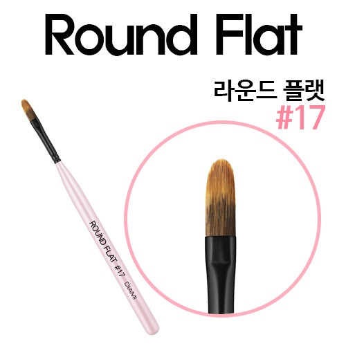 DIAMI - Brush (#17) - Round Flat