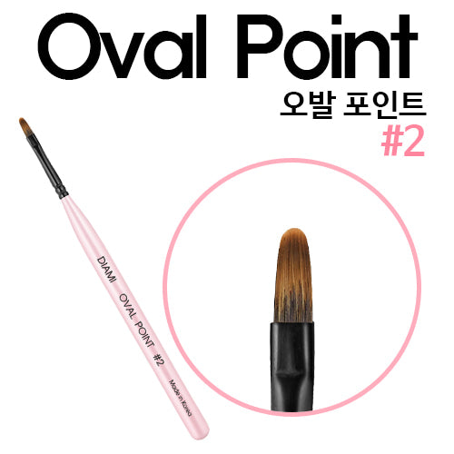 DIAMI - Brush (#2) - Oval Point