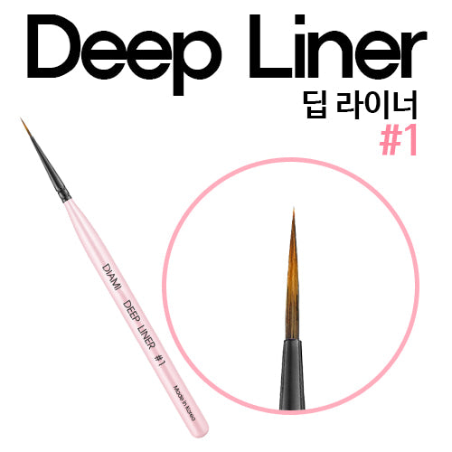 DIAMI - Brush (#1) - Deep Liner