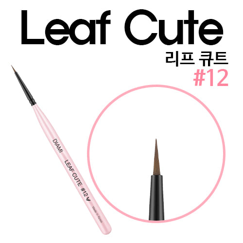DIAMI - Brush (#12) - Leaf Cute