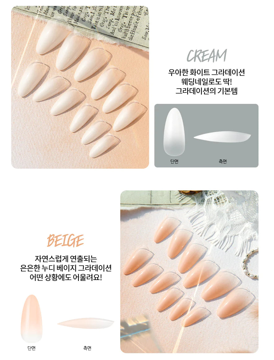 DIAMI - CANOE Gra Tips - Cream & Beige