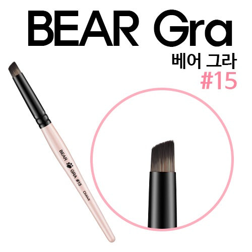 DIAMI - Brush (#15) - Bear Gra