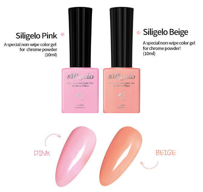 DIAMI - Siligello Pink Color Gel (Non-Wipe)