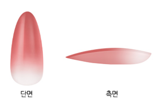 DIAMI - CANOE Gra Tips - Coral Pink & Mama Red