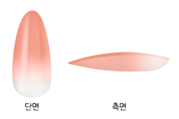 DIAMI - CANOE Gra Tips - Coral Pink & Mama Red