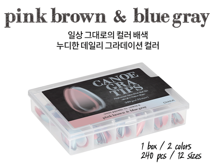 DIAMI - CANOE Gra Tips - Pink Brown & Blue Gray