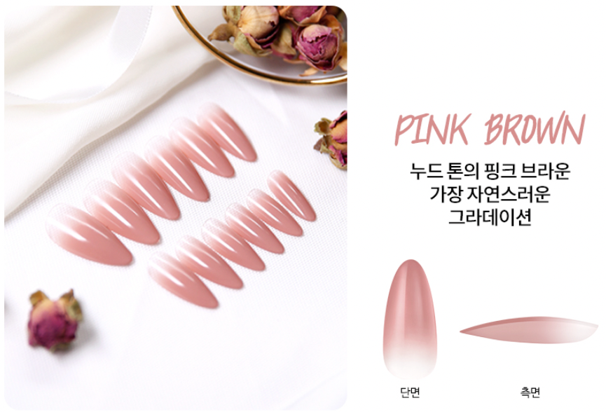 DIAMI - CANOE Gra Tips - Pink Brown & Blue Gray