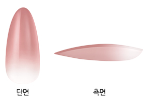 DIAMI - CANOE Gra Tips - Pink Brown & Blue Gray
