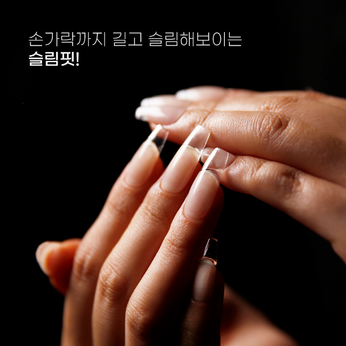 DIAMI - CANOE Square Tips Long / Short
