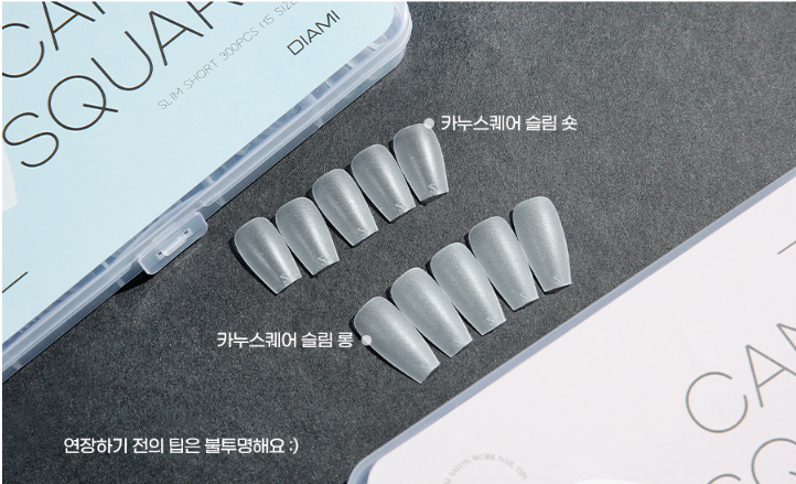 DIAMI - CANOE Square Tips Long / Short