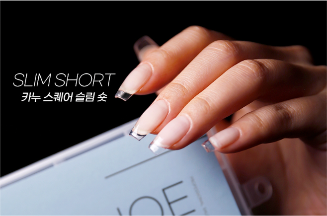 DIAMI - CANOE Square Tips Long / Short