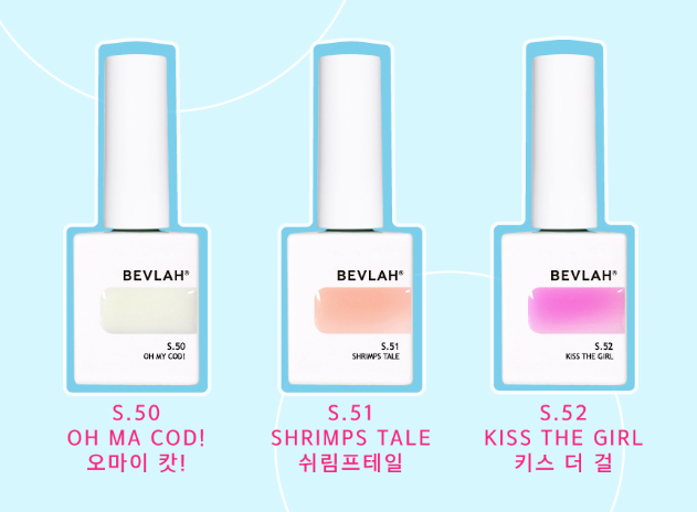 BEVLAH - Under the Sea Collection