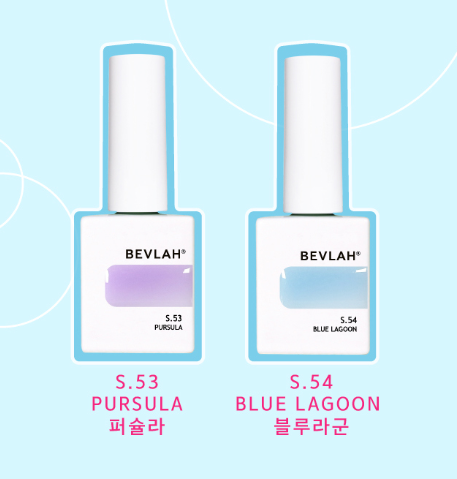 BEVLAH - Under the Sea Collection