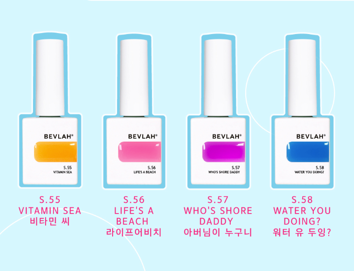 BEVLAH - Under the Sea Collection