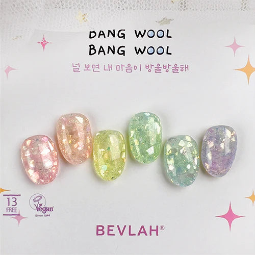 BEVLAH - Bangwool Bangwool Collection