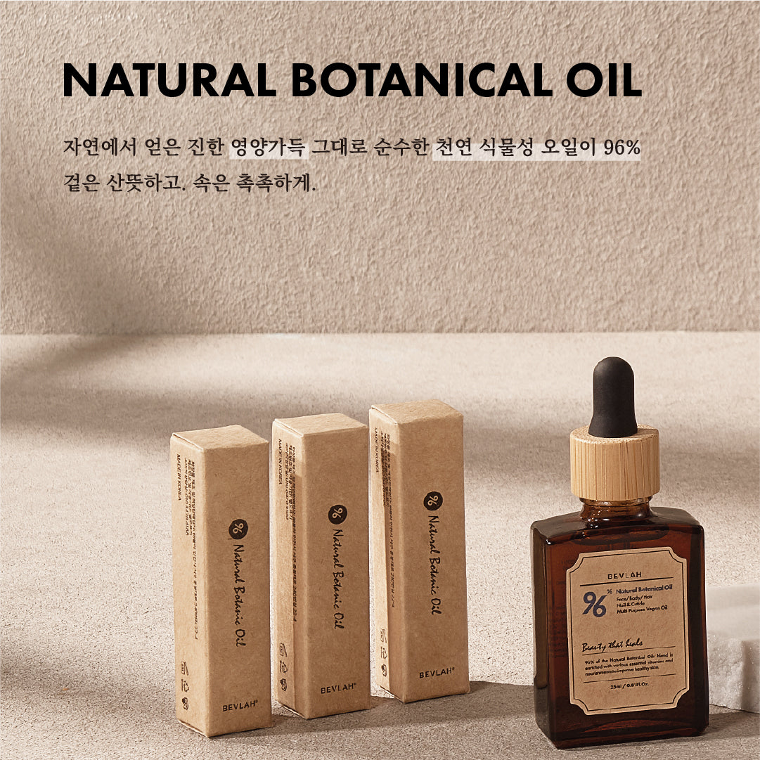 BEVLAH - Natural Botanical Oil