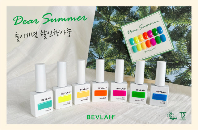 BEVLAH - Dear Summer Collection